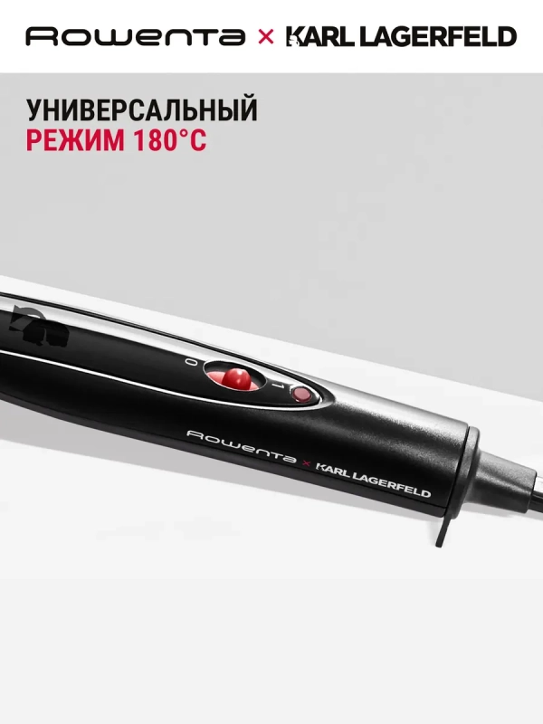 Плойка для завивки Karl Lagerfeld CF311LF0, 10 мм, черная