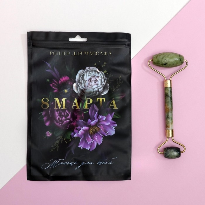 Массажёр гуаша для лица и зоны декольте &laquo;8 марта&raquo; кальцит, серпентин