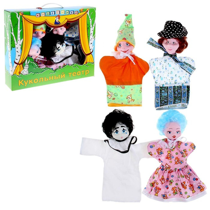 Набор резиновых игрушек &laquo;Золотой ключик&raquo;