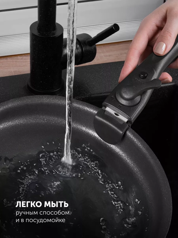 Набор посуды EasyKeep-14D из 14 предметов cо съемной ручкой