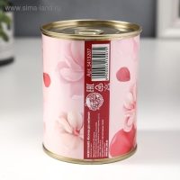 Носки в банке "Носочки для любимой" (внутри носки женские, цвет белый) Носки в банке "Носочки для любимой" (внутри носки женские, цвет белый)