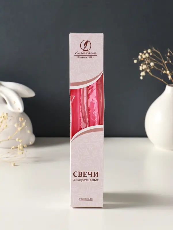 Набор свечей античных, 2,3х 24,5 см, 5 ч, 55 г, 2 штуки, тёмно-розовый