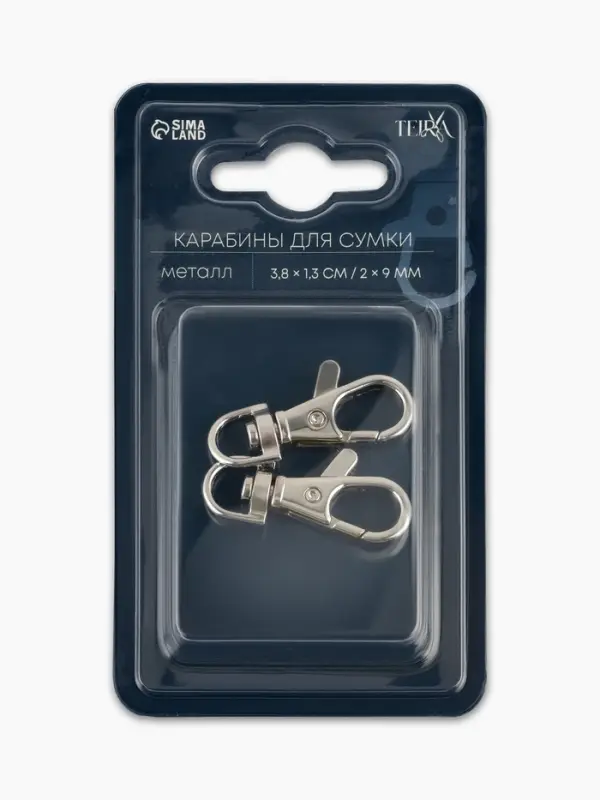 Карабин металлический TEIRA, набор 2 шт., 6.7 г, 3.8&times;1.3 см/9&times;2 мм, цвет серебряный
