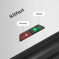 Вафельница электрическая для бельгийских вафель КТ-4696