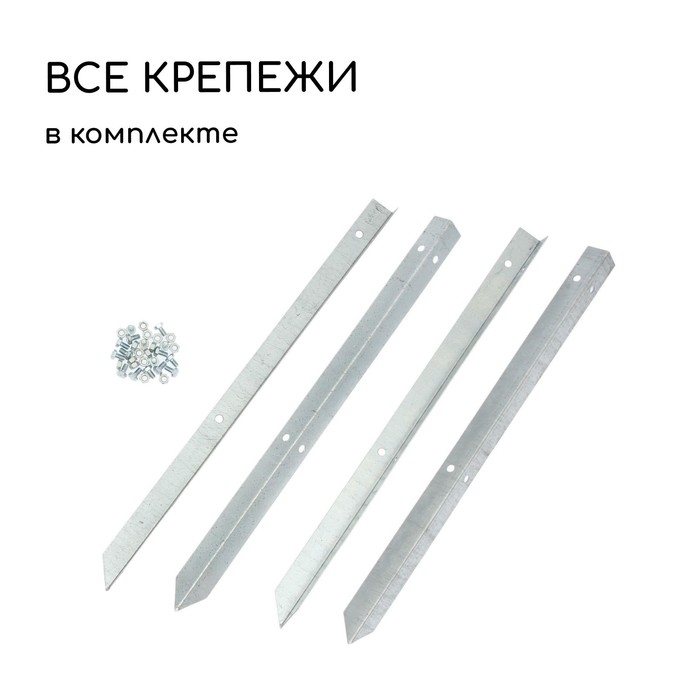 Грядка оцинкованная, 195 &times; 70 &times; 34 см, Greengo