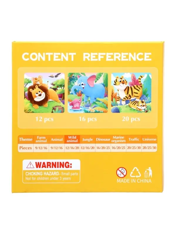 Книжка-деревяшка пазл "Животные"