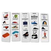 Настольная игра &laquo;Тарантинки. Кто Я&raquo;