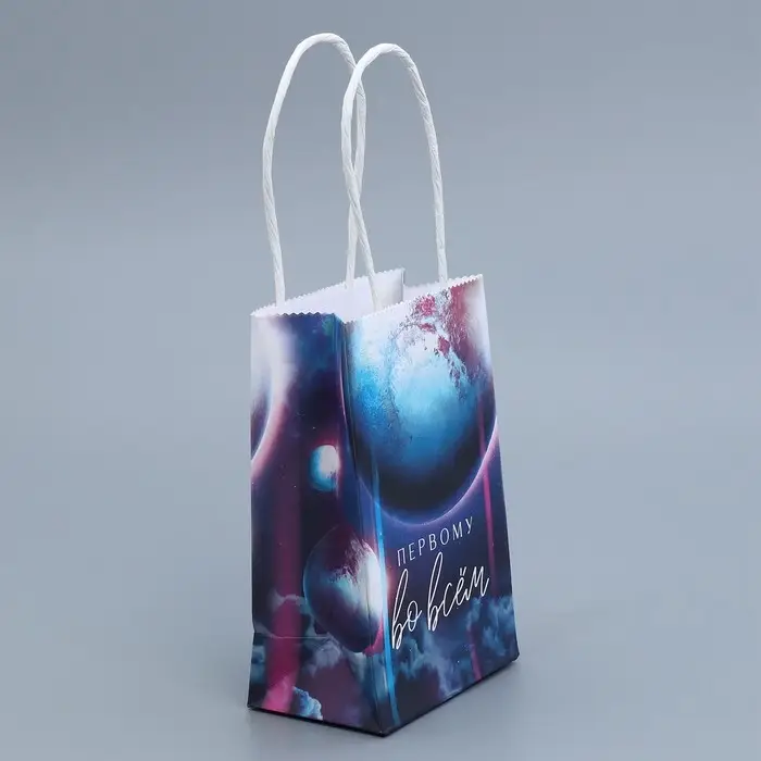 Пакет подарочный крафтовый, упаковка, &laquo;Космос&raquo;, 15 х 10 х 6 см