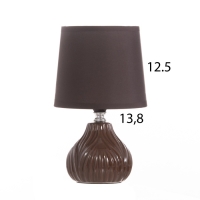 Лампа настольная &laquo;Уго&raquo; 1&times;40 Вт Е14 коричневый 14.5&times;14.5&times;24 см