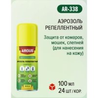 Аэрозоль репеллентный от комаров, мошек, слепней "Argus",100 мл Аэрозоль репеллентный от комаров, мошек, слепней "Argus",100 мл
