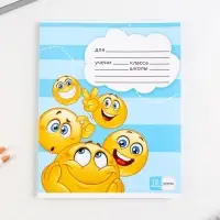 Тетрадь в клетку 18 листов А5, на скрепке &laquo;Смайлы&raquo;, 5 видов, белизна 96%, МИКС