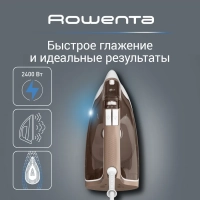 Паровой утюг Effective+ DX1635D1, 2400 Вт