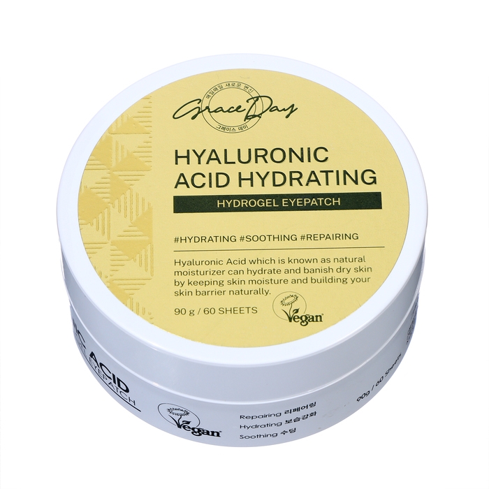 Патчи гидрогелевые Grace Day с EGF, 60 шт Патчи гидрогелевые Grace Day с EGF, 60 шт
