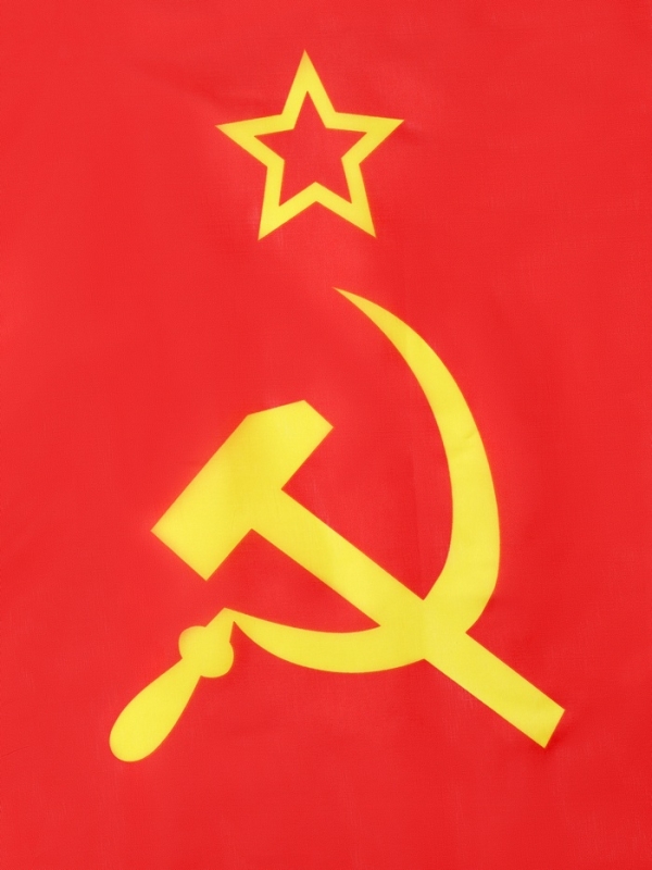 Флаг СССР "Серп и молот", 90*145 см, искусственный шёлк