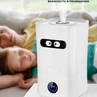 Увлажнитель воздуха для дома КТ-2837 - 21 Вт