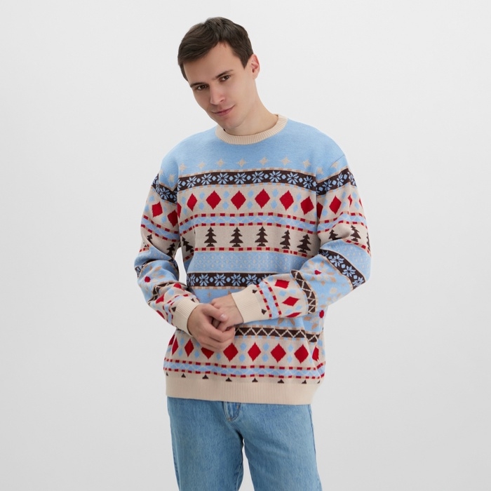 Новый год. Джемпер вязаный KAFTAN Scandinavia размер 56, голубой Новый год. Джемпер вязаный KAFTAN Scandinavia размер 56, голубой