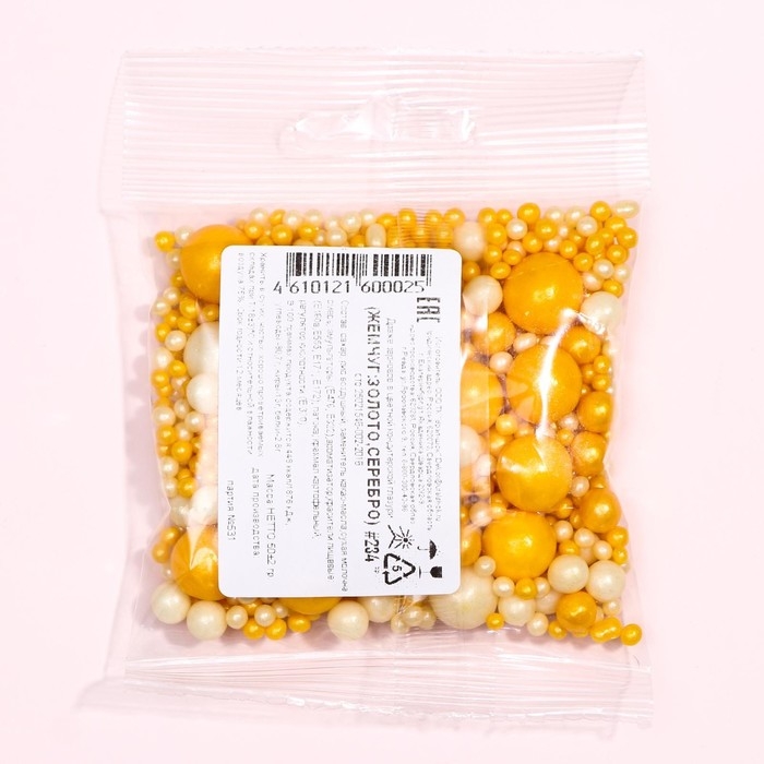 Кондитерская с мягким центром "Жемчуг", бело-золотая, 50 г