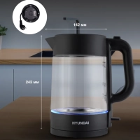 Чайник HYK-G7707 1.7л. 2200Вт графит