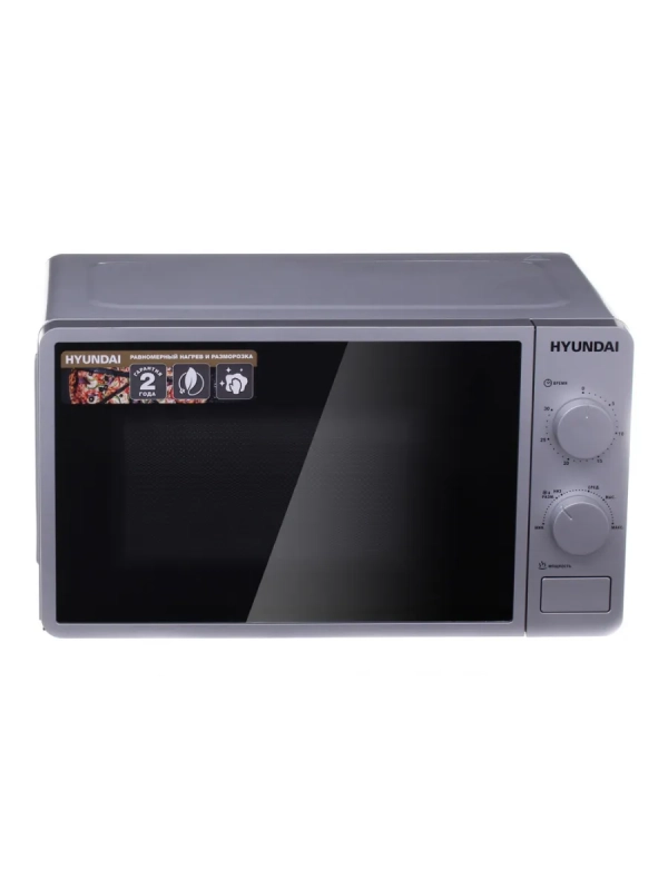 Микроволновая Печь HYM-M2001 20л. 700Вт