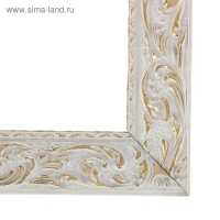 Рама для картин (зеркал) 30 х 40 х 4 см, дерево "Версаль", бело-золотая Рама для картин (зеркал) 30 х 40 х 4 см, дерево "Версаль", бело-золотая