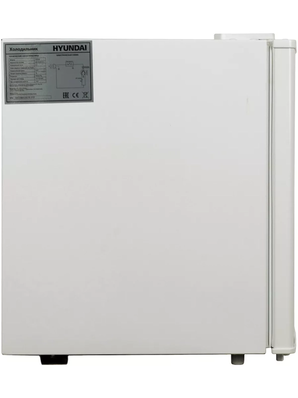 Холодильник 1-нокамерн. белый