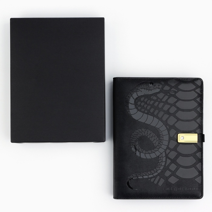 Ежедневник новогодний со встроенным зарядным устройством 8000 мАh и флешкой 16 ГБ, 17,5 х 24 см.