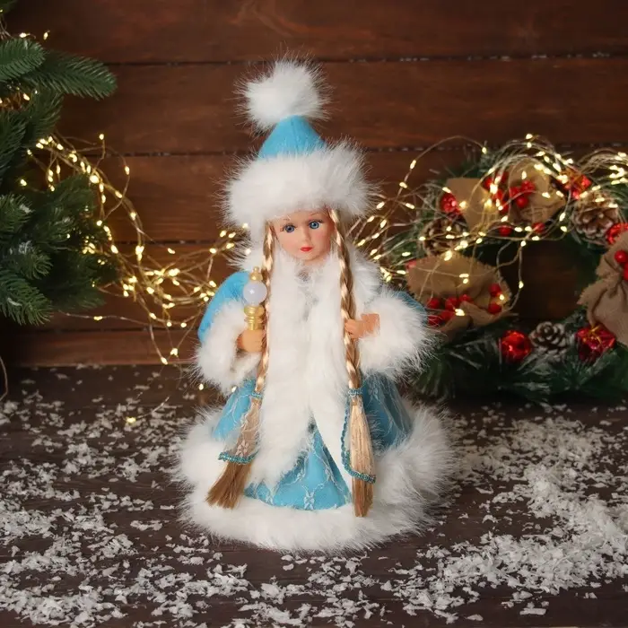 Снегурочка "В пушистой шубке, с фонариком" двигается, с подсветкой, 30х18 см, голубой