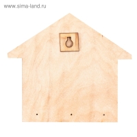 Ключница настенная &laquo;Дом там, где сердце&raquo;.