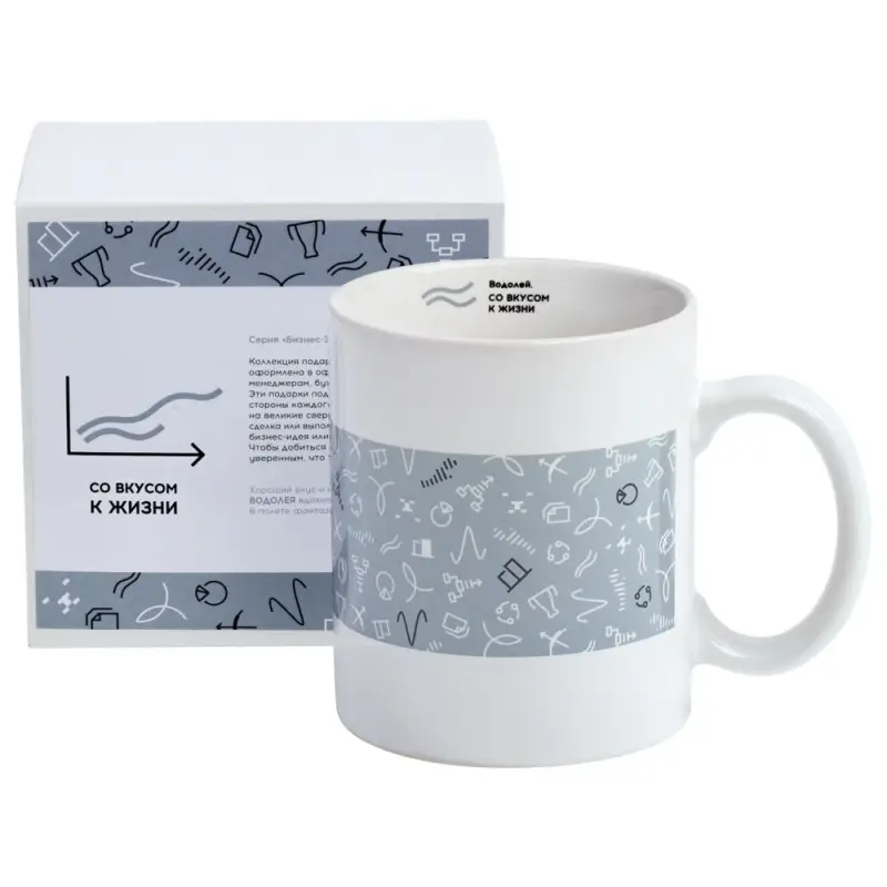 Кружка &laquo;Бизнес-зодиак. Водолей&raquo;