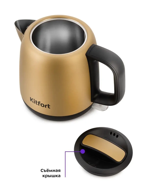 Чайник электрический маленький КТ-6111 - 1 л