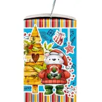 Подарок &laquo;Лапландия&raquo; 300 г