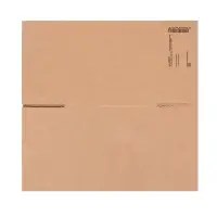 Коробка складная, бурая, 20&times;20&times;20 см