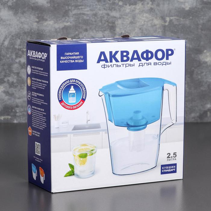 Фильтр-кувшин &laquo;аквафор-Стандарт&raquo;, 2,5 л, цвет голубой