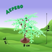 Набор животных &laquo;Животный мир&raquo;, 2 фигурки
