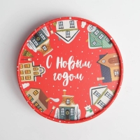 Коробка подарочная &laquo;Зимний город&raquo;, 12 х 8 см, Новый год