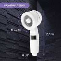 Лейка для душа ZEIN Z3548, d=60 мм, 3 режима, с резиновыми щётками, отсек для геля, белая Лейка для душа ZEIN Z3548, d=60 мм, 3 режима, с резиновыми щётками, отсек для геля, белая
