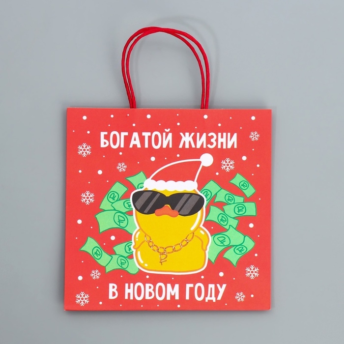 Пакет подарочный новогодний крафтовый &laquo;Что-то на богатом&raquo;, 22 х 22 х 11 см