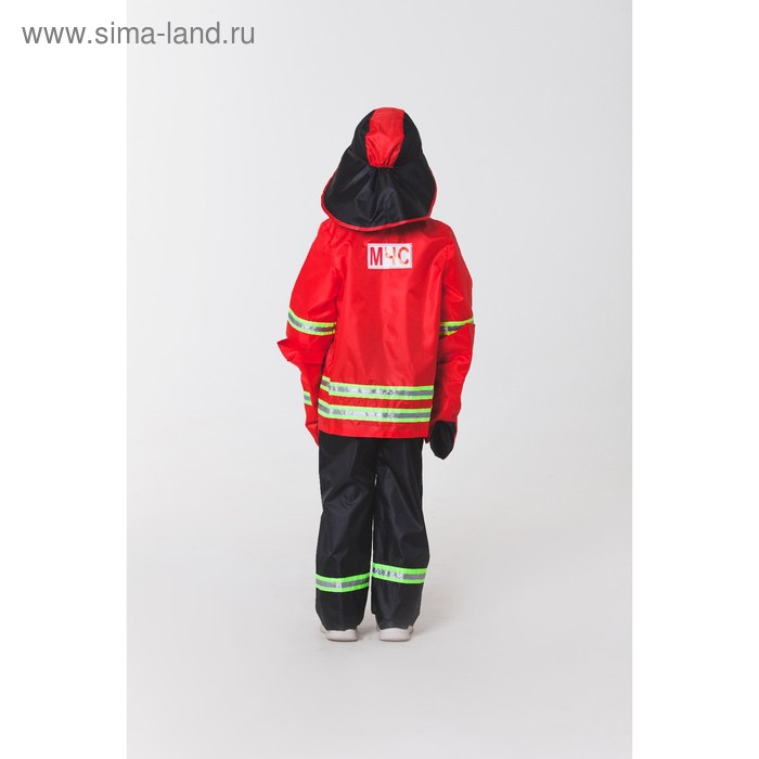 Карнавальный костюм Карнавальный костюм "Пожарная охрана", 5-7 лет