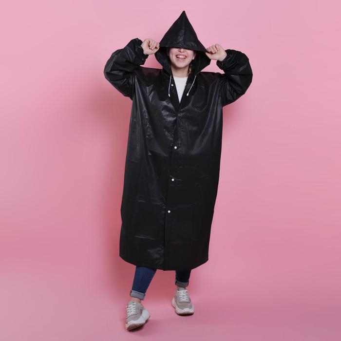 Дождевик взрослый плащ &laquo;Время дождя и чудес&raquo;, размер 42-48, 60 х 110 см, цвет чёрный