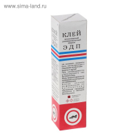 Клей эпоксидный ЭДП двухкомпонентный, 280 г