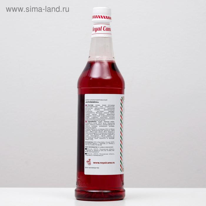 Сироп Royal Cane &laquo;Клубника&raquo;, 1 л