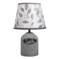 Настольная лампа "Бенефит" E14 15Вт черно-белый 20х20х31 см RISALUX Настольная лампа "Бенефит" E14 15Вт черно-белый 20х20х31 см RISALUX