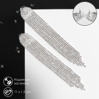 Серьги висячие со стразами &laquo;Лёд&raquo; полукруг, цвет белый в серебре