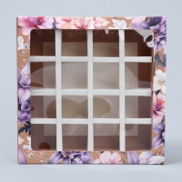 Коробка для конфет, кондитерская упаковка, 16 ячеек, &laquo;Самой нежной&raquo; 17.7 х 17.7 х 3.8 см