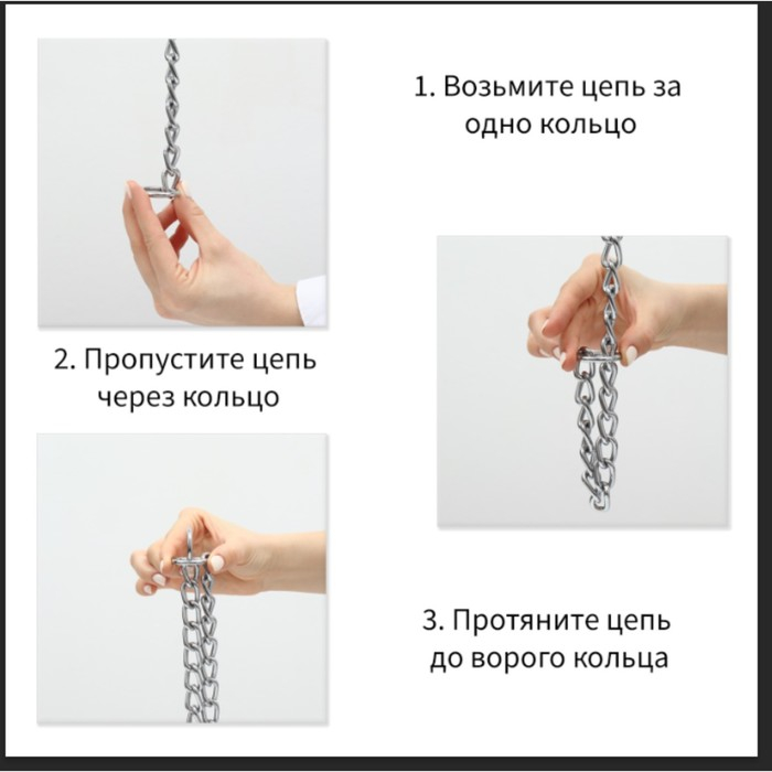 Ошейник - удавка металлический двухрядный, 55 см, толщина проволоки 2,5 мм