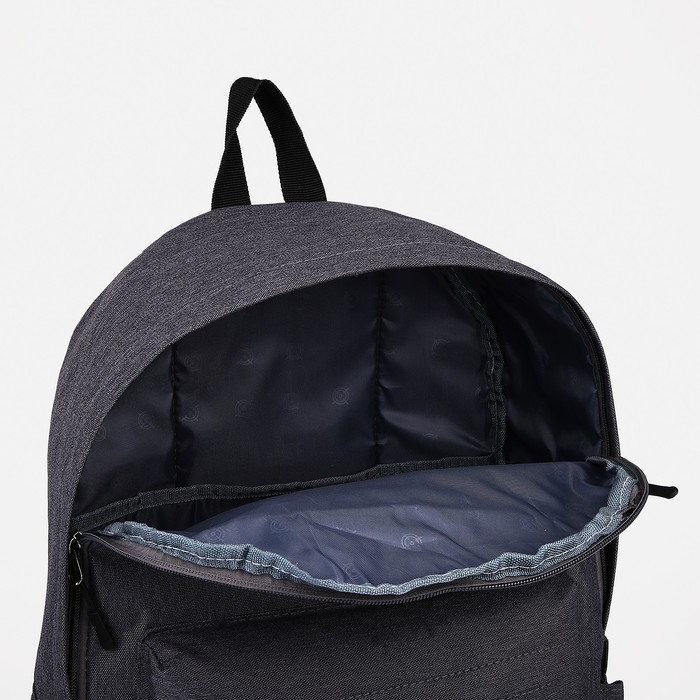 Рюкзак школьный из текстиля на молнии, FULLDORN, наружный карман, цвет серый Рюкзак школьный из текстиля на молнии, FULLDORN, наружный карман, цвет серый