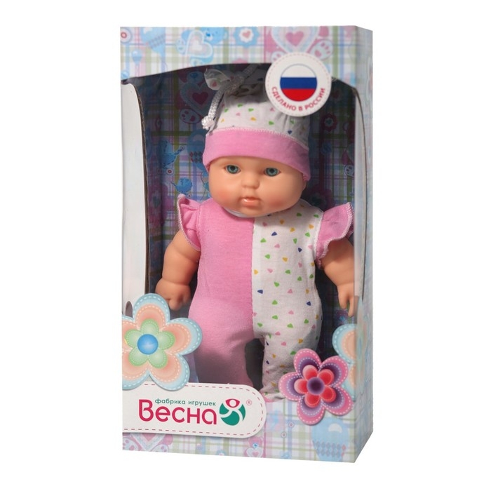 Кукла «Карапуз-девочка 11», 20 см Кукла «Карапуз-девочка 11», 20 см