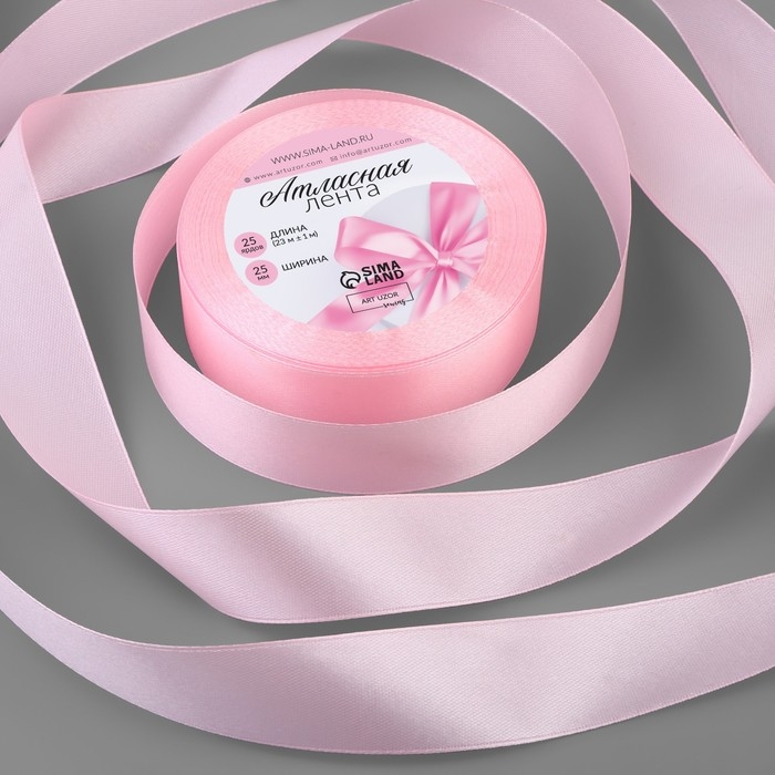 Лента атласная, 25 мм &times; 23 &plusmn; 1 м, цвет розовая гвоздика №277