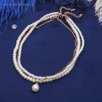 Бусы 3 яруса &laquo;Рошель&raquo; капля, шар №15, цвет белый в золоте, L=42 см