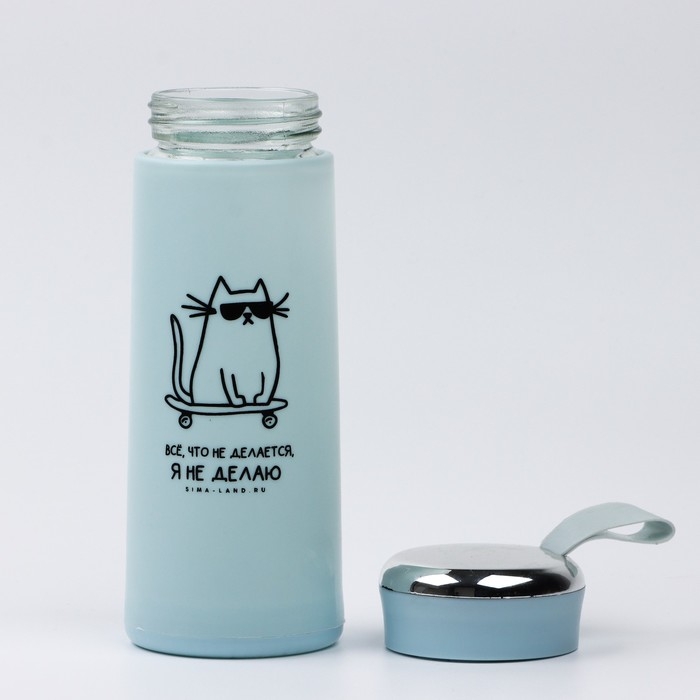 Бутылка для воды &laquo;Я не делаю&raquo;, 350 мл, стекло